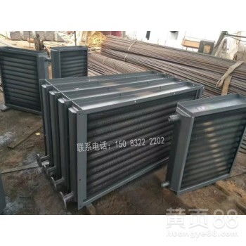 SRZ型工业蒸汽散热器 高效翅片管换热方案解析